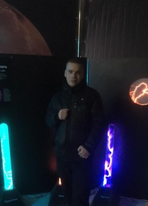 Александр из Нижнего Тагила 37 лет