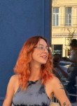 Katerina, 22, Moscow