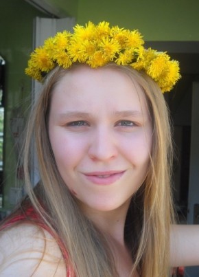 Anna, 32, Україна, Дніпро