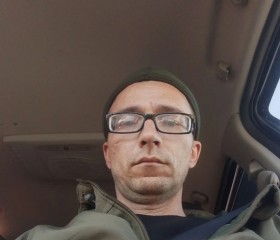 Sergey, 39, Kyzyl