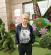 максим