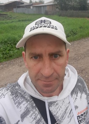 Дмитрий из Красноярска 46 лет