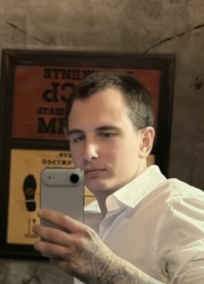 Максим из Тамбова 28 лет