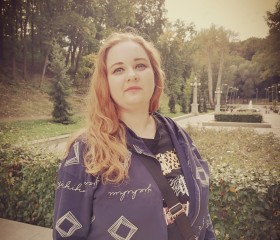 Milana, 35, Golubitskaya