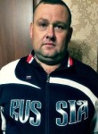 сергей, 41 год, Троицк (Челябинск)