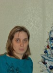 Светлана, 42 года, Қостанай