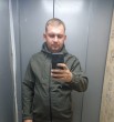 Дима