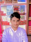 Shamsdin, 18 лет, حیدرآباد، سندھ