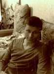 Григорий, 37 лет, Архангельск