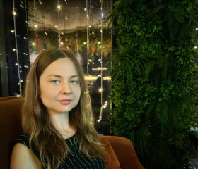 Svetlana, 35, Kurgan