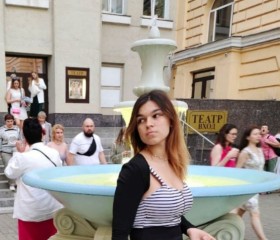 Полина Щербакова, 22 года, Санкт-Петербург