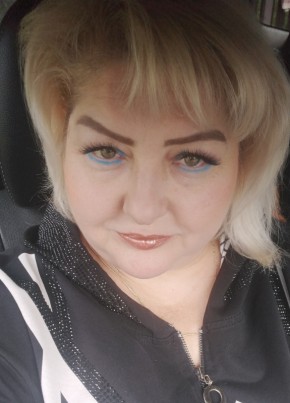 Eseniya, 50, Russia, Moscow