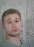 Артём, 25 лет, Миколаїв