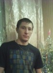 Юрий, 35 лет, Тюмень