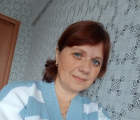 Natalya, 42, Bogotol