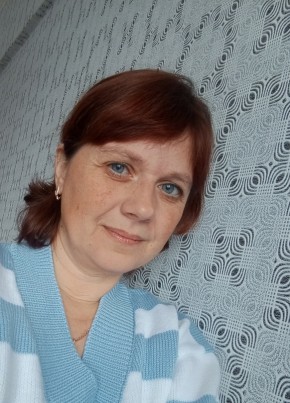 Natalya, 42, Russia, Bogotol