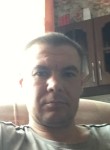 Вадим, 40 лет, Чегдомын