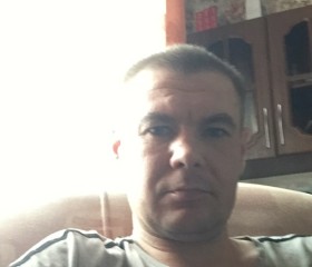 Вадим, 40 лет, Чегдомын
