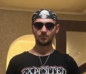 Emil, 21, Simferopol