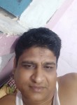 Vinay paswan Pas, 36 лет, Gorakhpur (State of Uttar Pradesh)