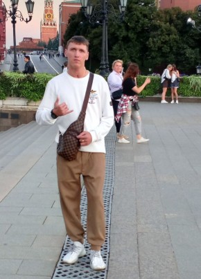 Vlad, 28, Russia, Komsomolsk-on-Amur