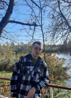 Артём из Невинномысска 22 года