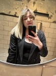 Анна, 23 года, Нижний Новгород