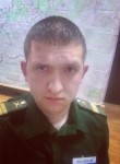 владислав, 29 лет, Брянск