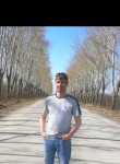 Ivan, 25, Perm