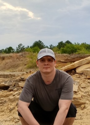 Виталий из Донецка 36 лет