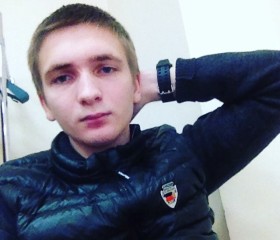 Максим, 27 лет, Ростов-на-Дону