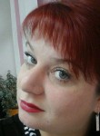 Анастасия, 44 года, Ульяновск