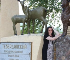 Bella, 50, Cherkessk