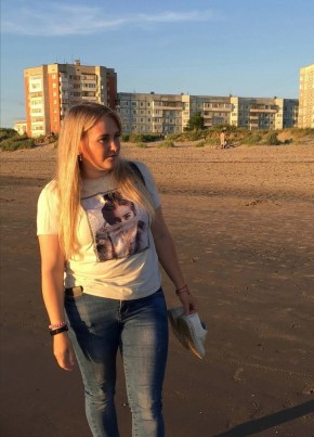 Нина, 36, Россия, Котлас