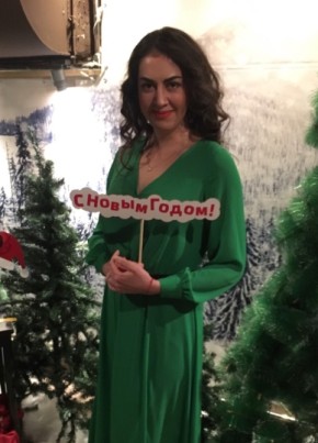 Антонина, 37, Россия, Челябинск