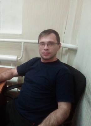 Владимир, 39, Россия, Северобайкальск