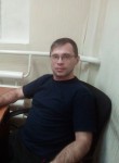 Владимир, 39 лет, Северобайкальск