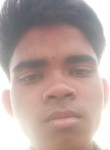 Suraj Kumar, 20 лет, New Delhi