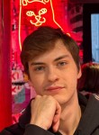 Даниил, 22 года, Краснодар