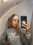 Софа - Йошкар-Ола