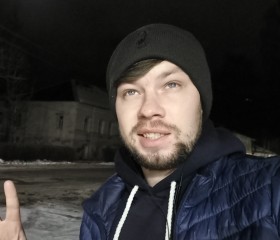 Витамин, 35 лет, Ярославль