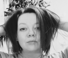 Nina, 45, Novouralsk