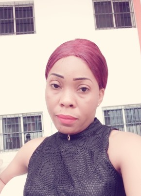Mireille из Abidjan 32 года