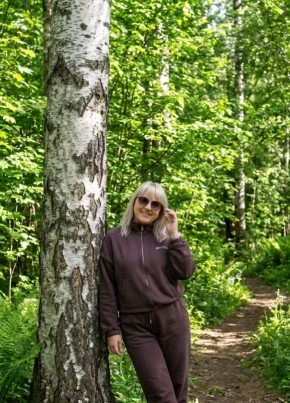 Ирина из Уфы 44 года