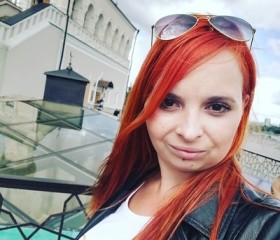Оксана, 29 лет, Заволжье