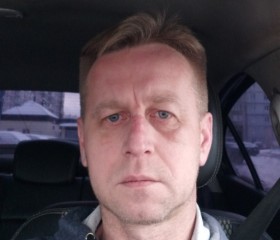 Андрей, 45 лет, Череповец