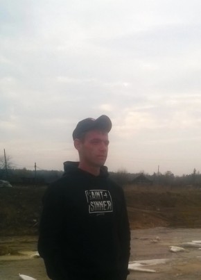 Кирилл, 28, Україна, Донецьк