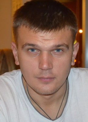 noname, 29, Россия, Гигант