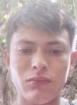 Abel Antonio, 20 лет, Managua