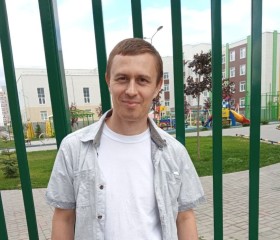 Марат, 41 год, Казань